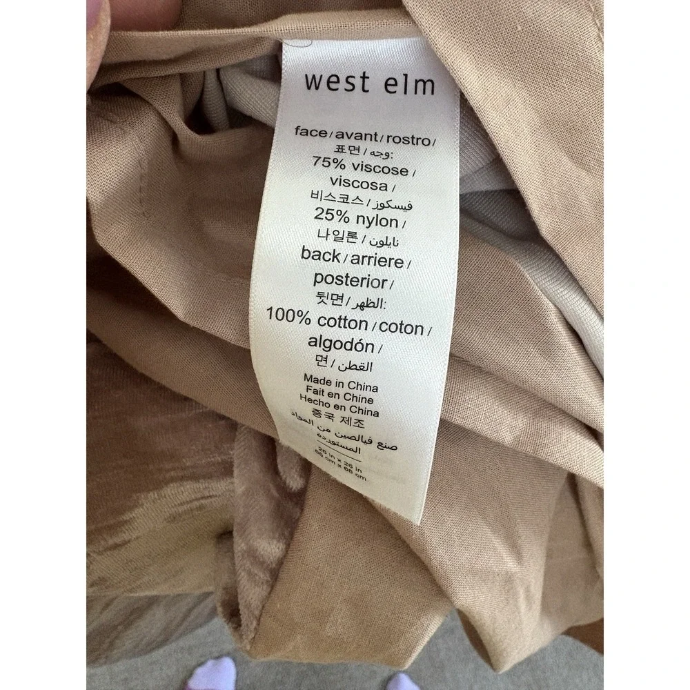 2 West Elm Crinkle Velvet tan 26x26‎ Euro